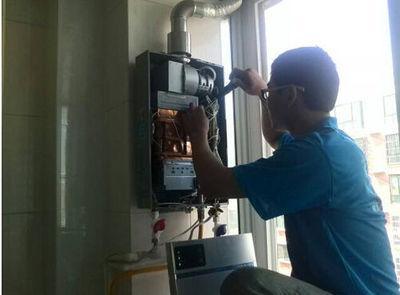 扬州市金友热水器上门维修案例